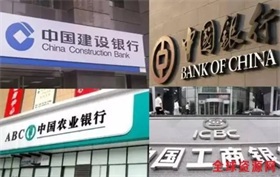 合肥首次提取住房公积金还商贷可线上办理