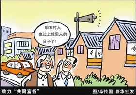 增加各类保障房用地规模