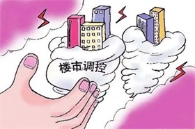 保障性住房建设有望提速