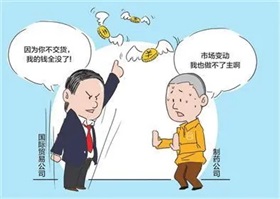 沃尔沃将280亿豪华电动“包袱”甩给吉利