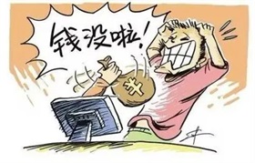 多家合资车企1月份销量“开门红” 增长态势能否延续？